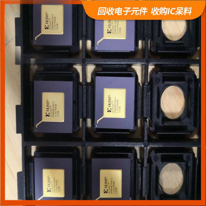 仙林街道剩余电子料回收，芯片高价回收